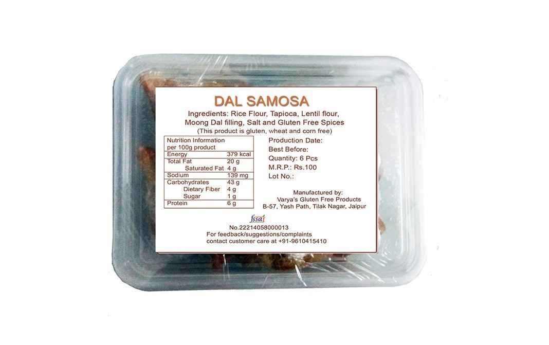 Varya's Dal Samosa    Box  6 pcs